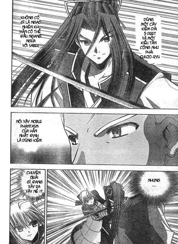 Fate Stay Night: Chapter 16