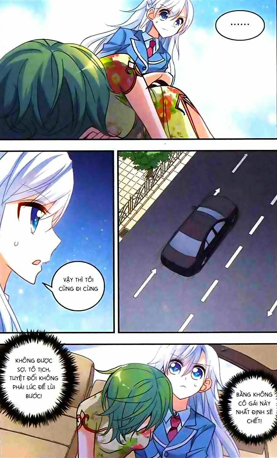 Tô Tịch Kỳ Quái: Chapter 21