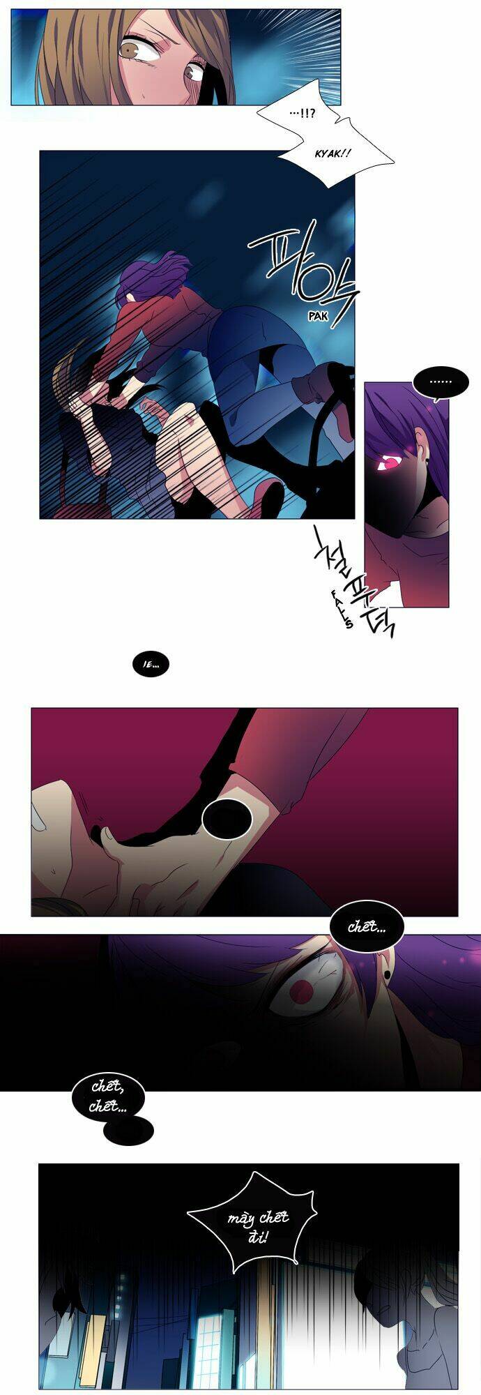 Wonted: Chapter 15