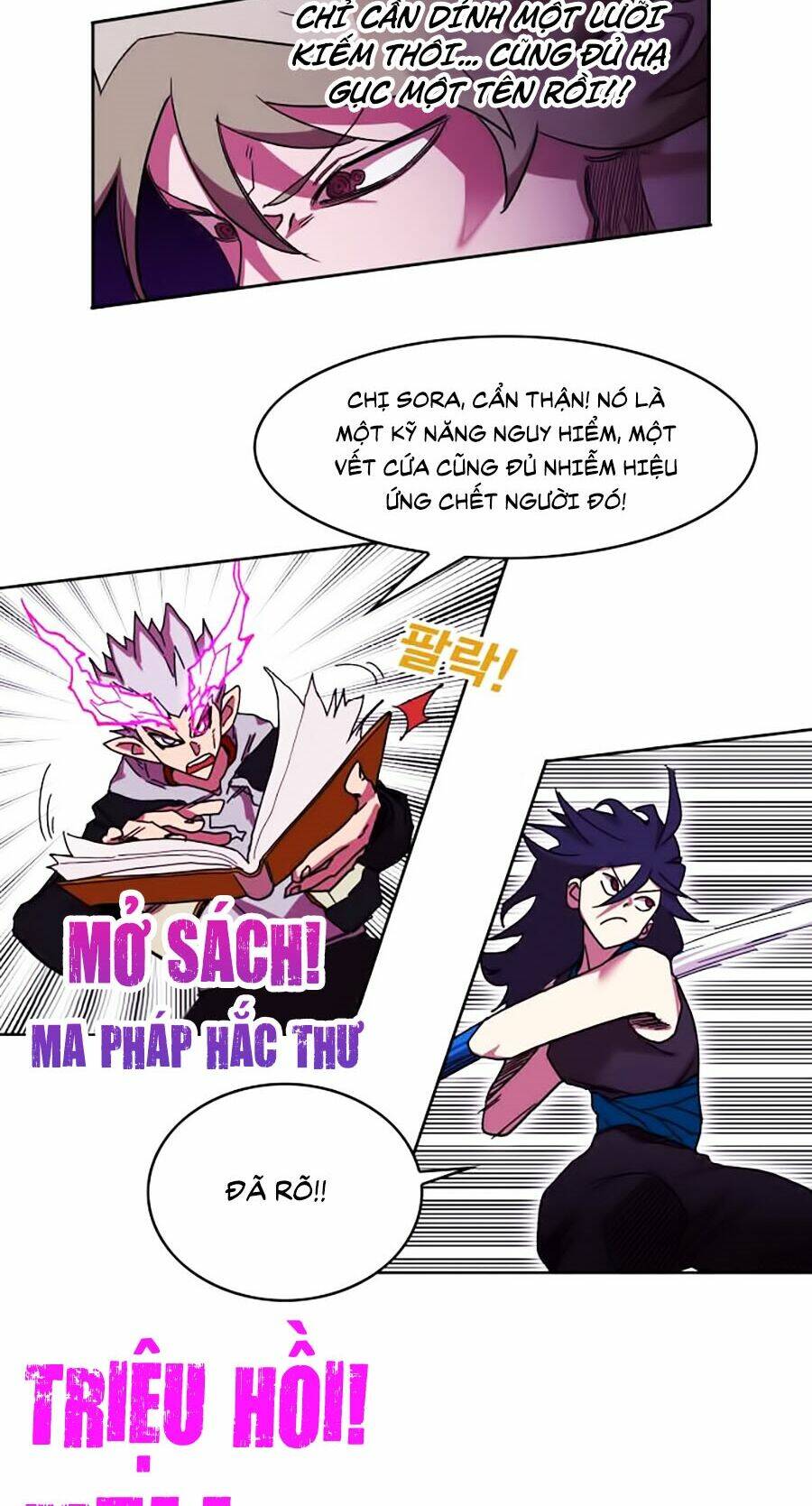 Hard Core Leveling Warrior Ss2: Chapter 55