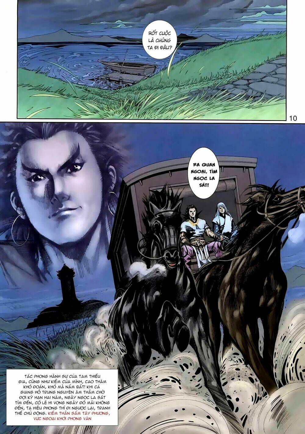 Cổ Long Thiếu Hiệp Truyện: Chapter 6