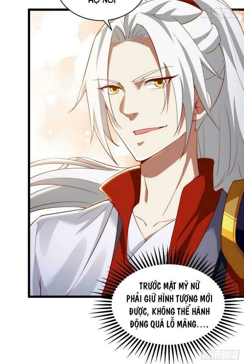 Siêu Cấp Thôn Phệ Hệ Thống: Chapter 16