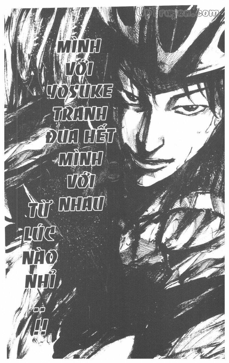 Over Drive: Chapter 10