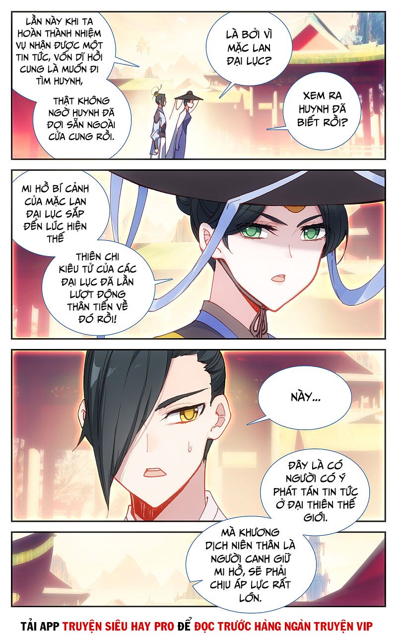 Thương Khung Bảng Chi Thánh Linh Kỷ: Chapter 244