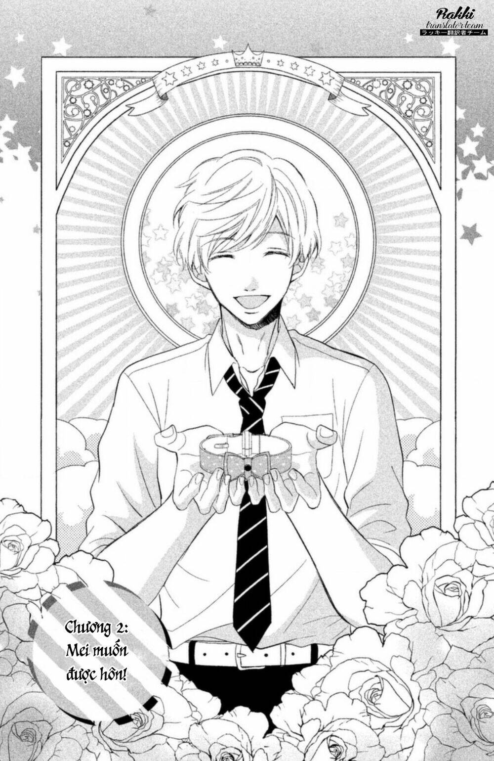 Sakuraba-San Wa Tomaranai!: Chapter 2