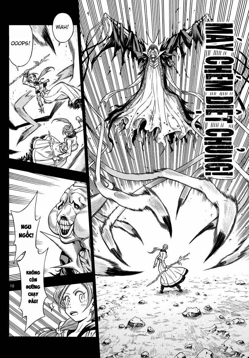 Marry Grave: Chapter 15