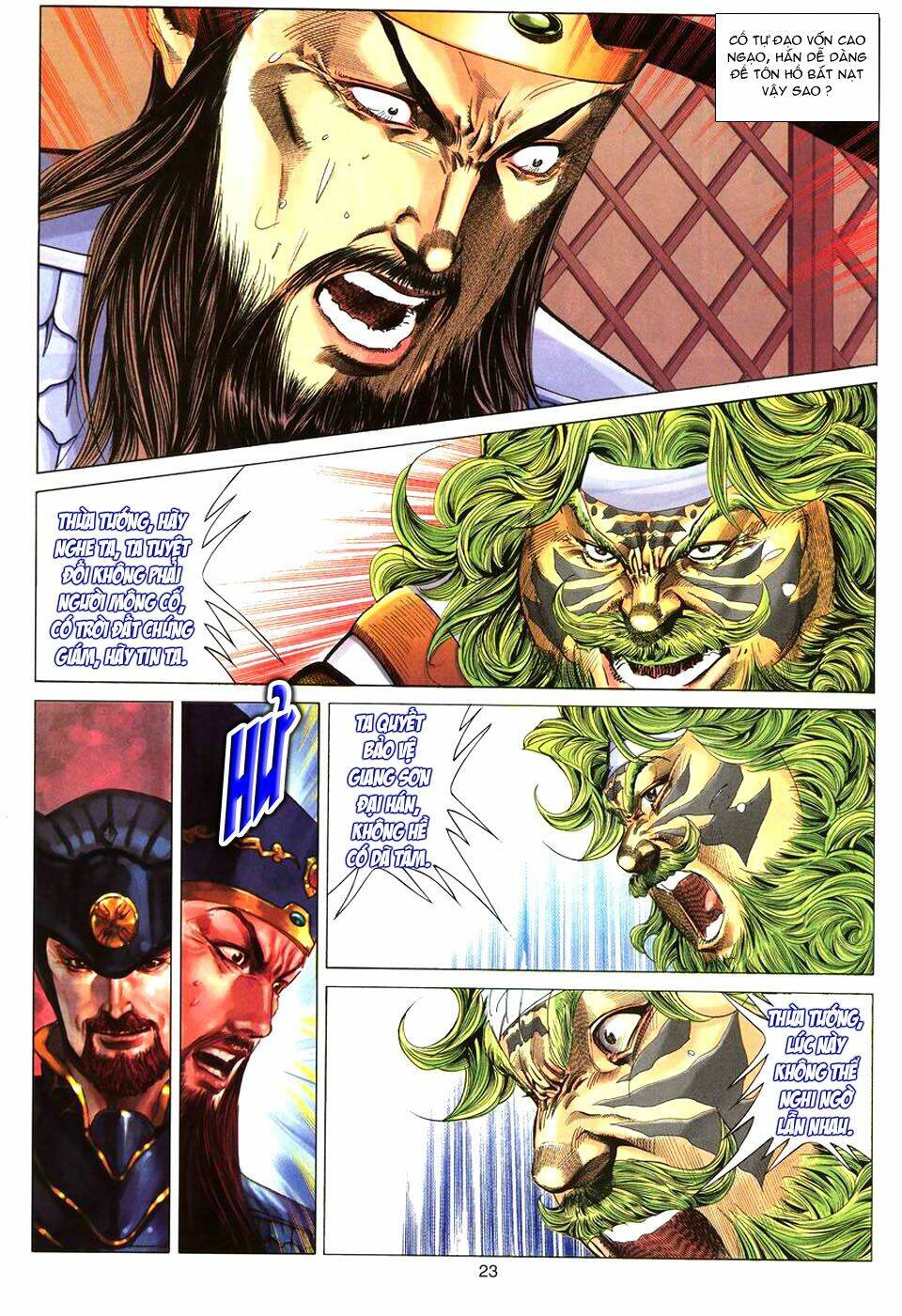 Tuyệt Thế Vô Song: Chapter 78