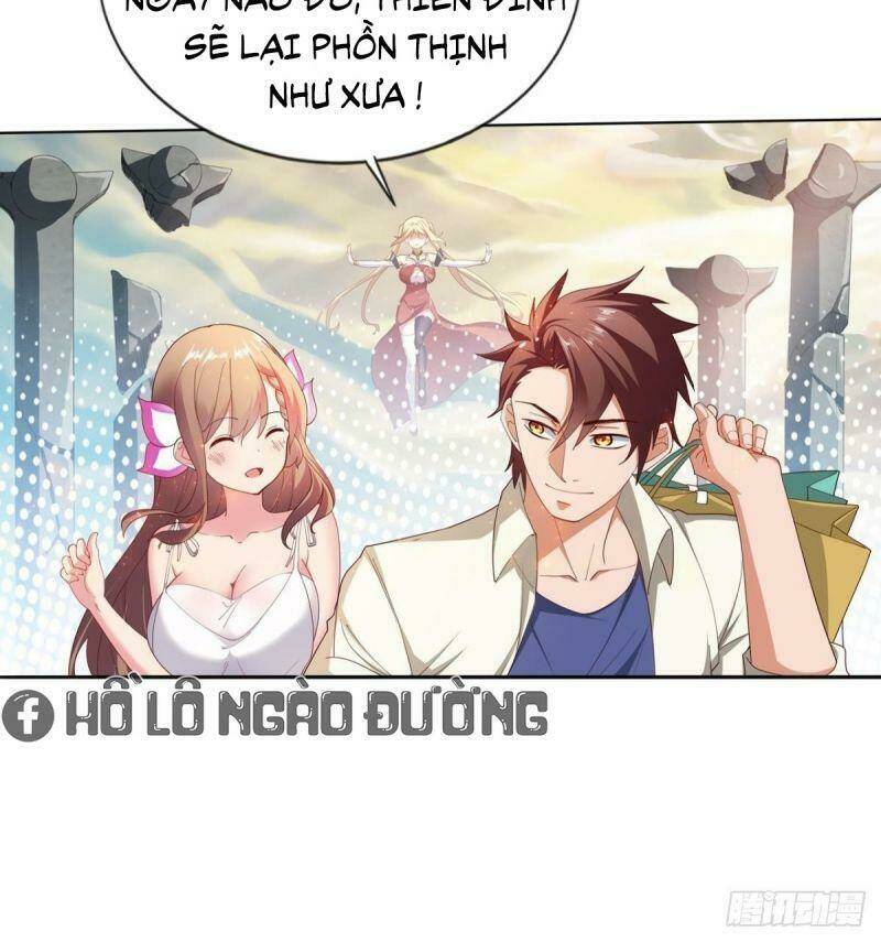 Tự Định Nghĩa Thiên Cung: Chapter 19