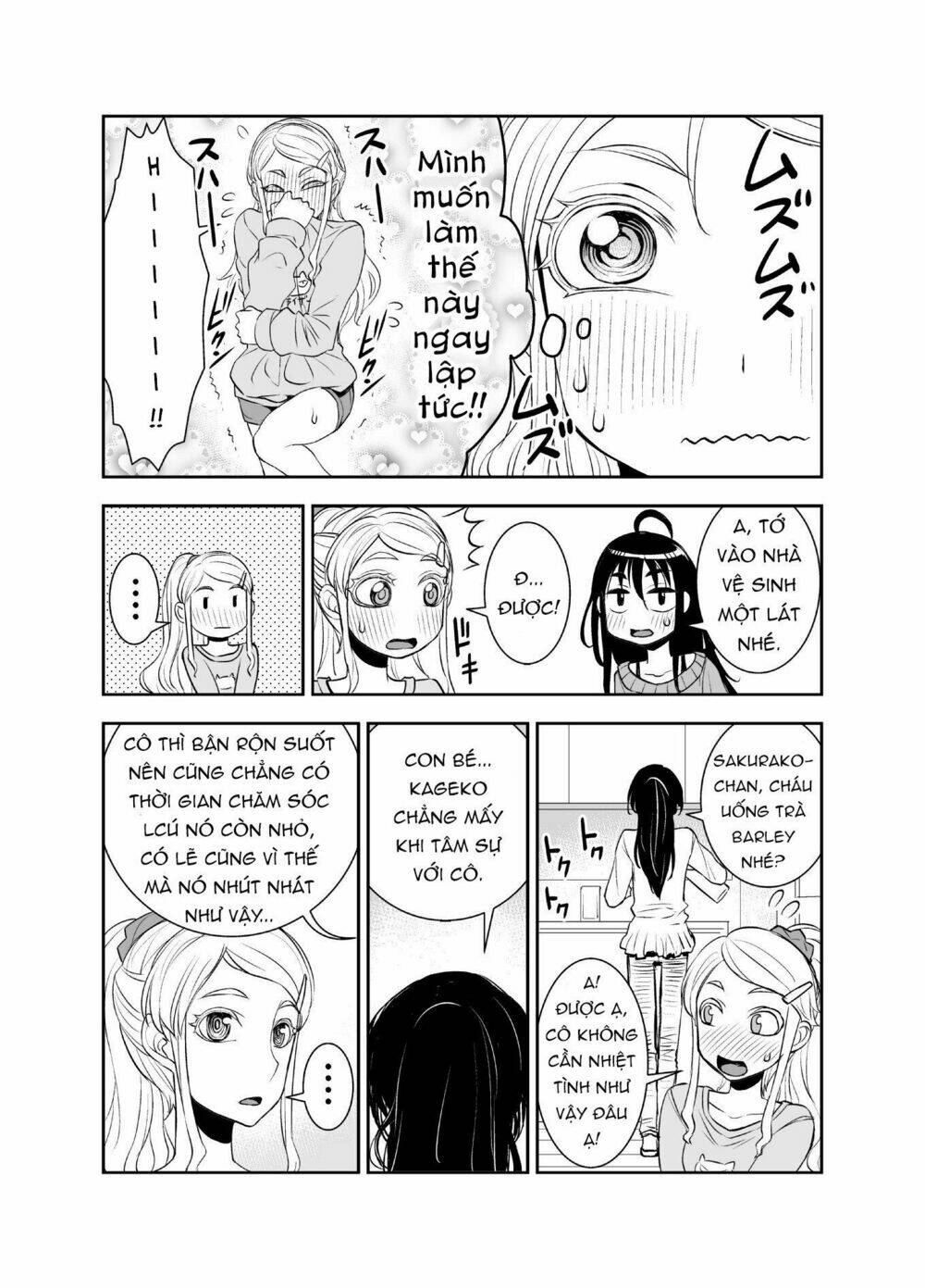 Tadokoro-San: Chapter 35