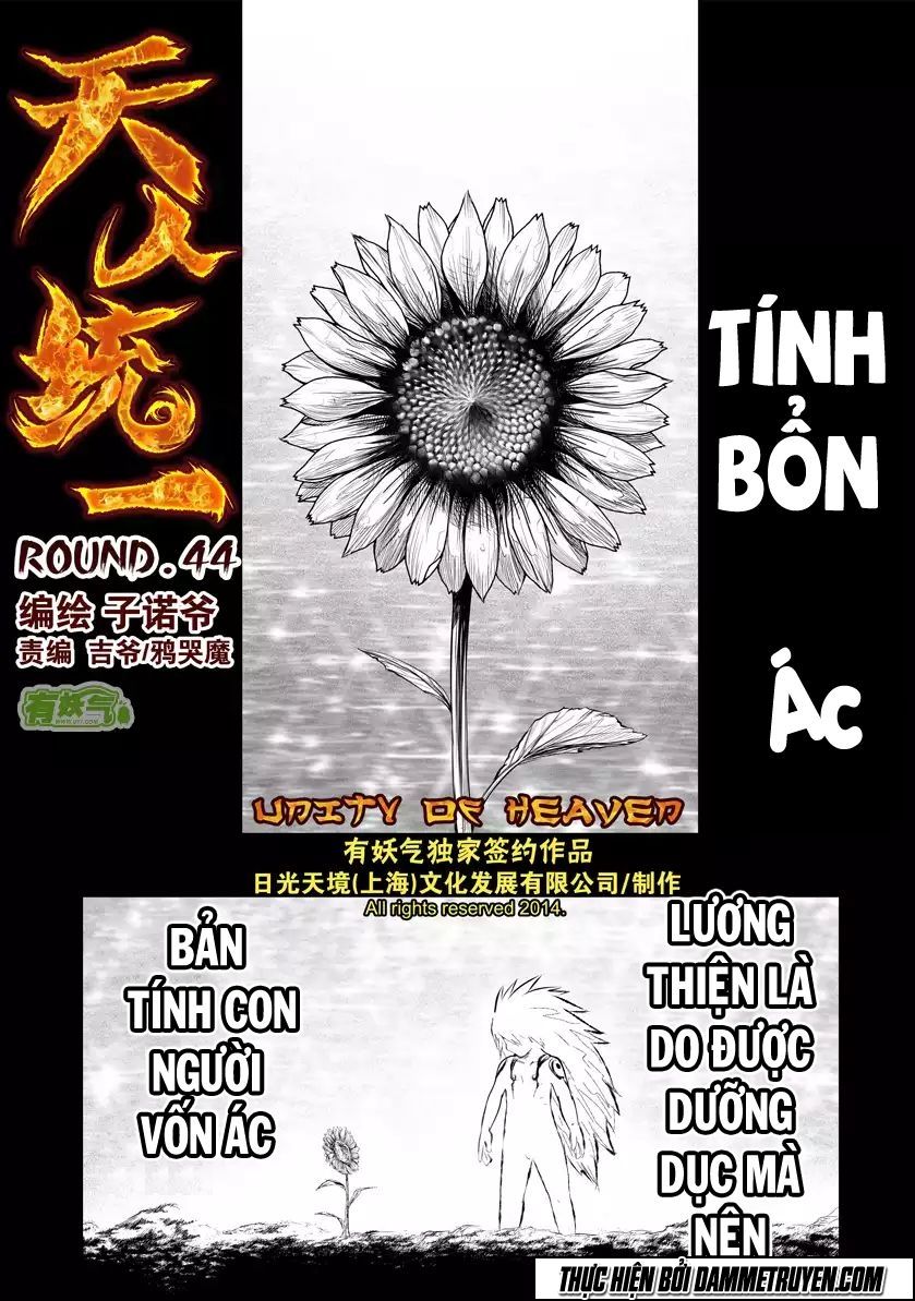 Thiên - Nhân Thống Nhất: Chapter 44
