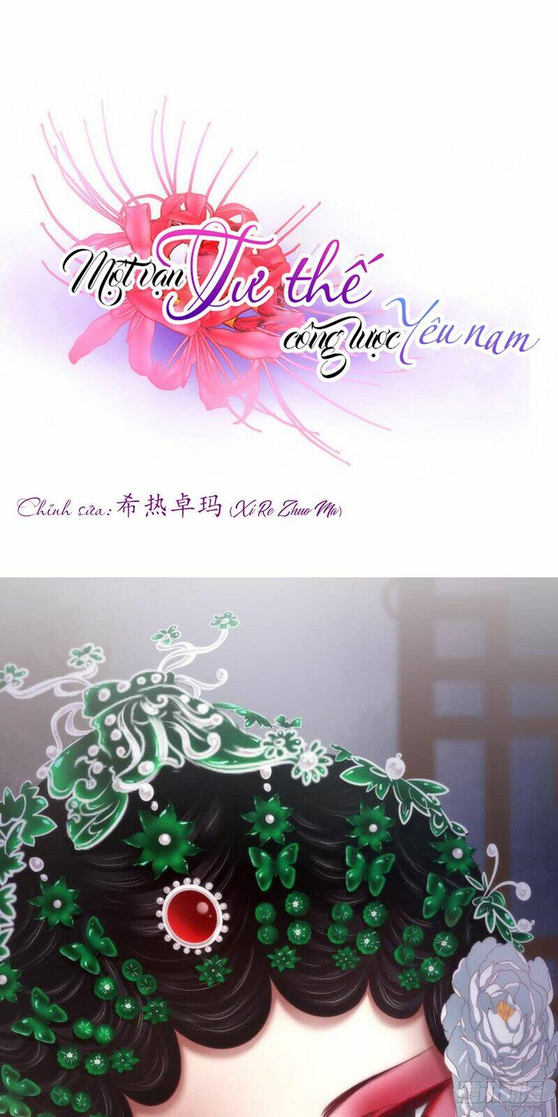 Một Vạn Tư Thế Công Lược Yêu Nam: Chapter 150