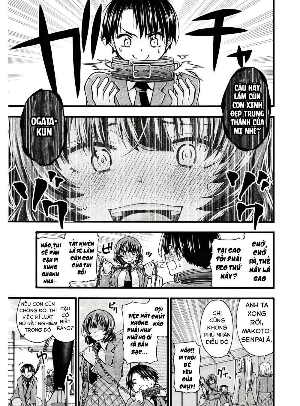 Hào Môn Tiểu Lãn Thê: Chapter 4