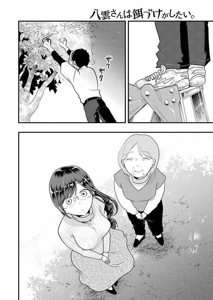 Yakumo-San Wa Ezuke Ga Shitai: Chapter 46