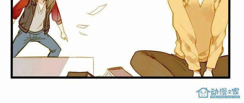 Hằng Mộng Nam Thần: Chapter 12