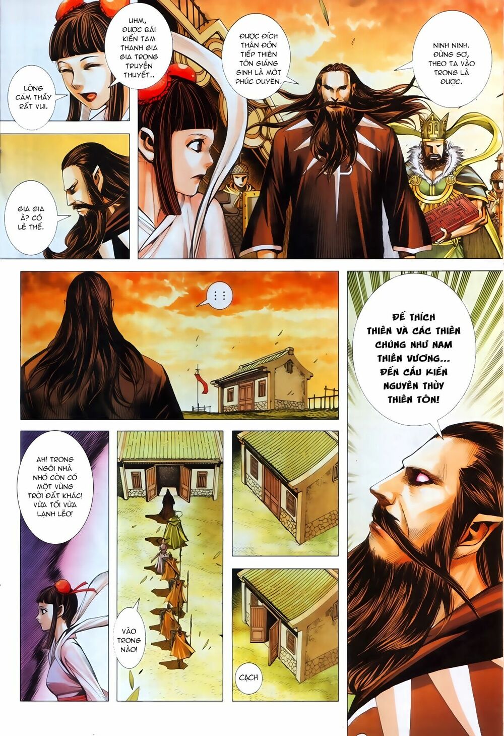 Tây Du: Chapter 84: Thiên Giới Chi Chiến