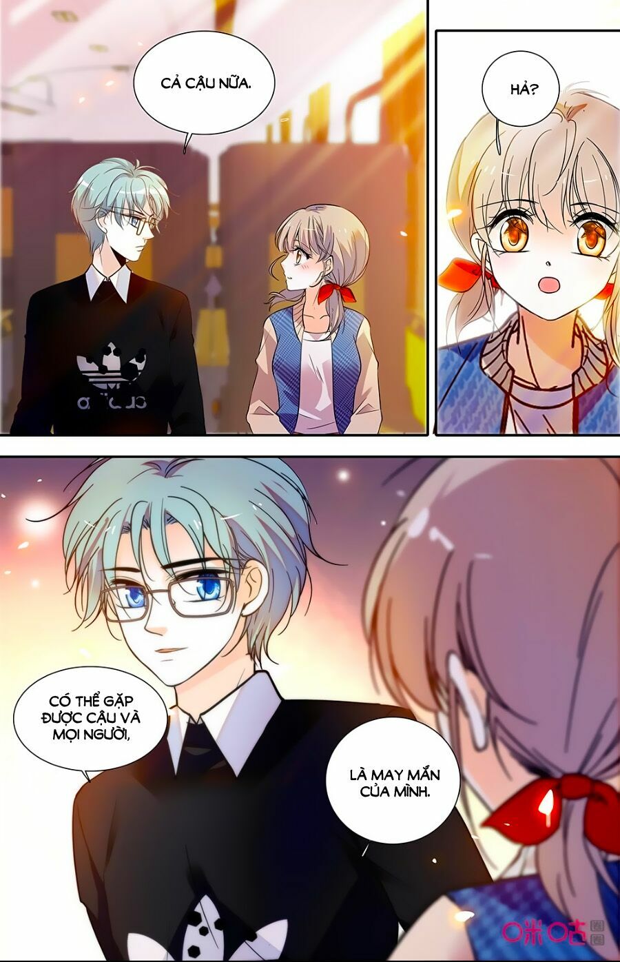 Thanh Ninh Chi Hạ: Chapter 427