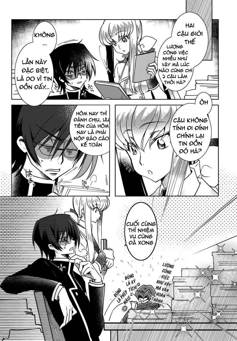 Kateikyoushi No Lelouch-San: Chapter 4