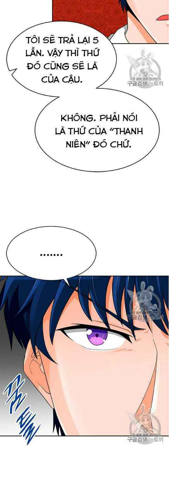 Tôi Tự Động Săn Một Mình: Chapter 76