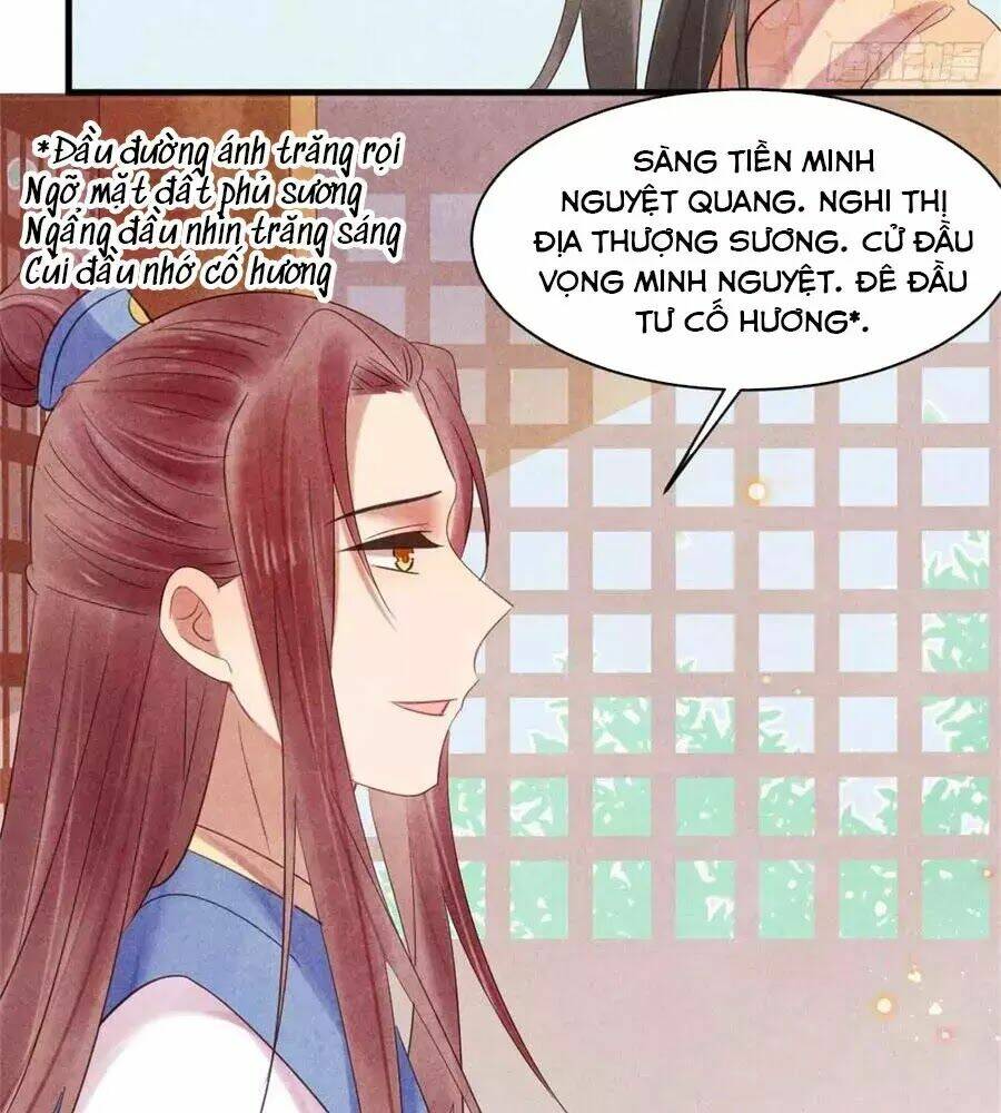 Vương Phi Muốn Trèo Tường: Chapter 54