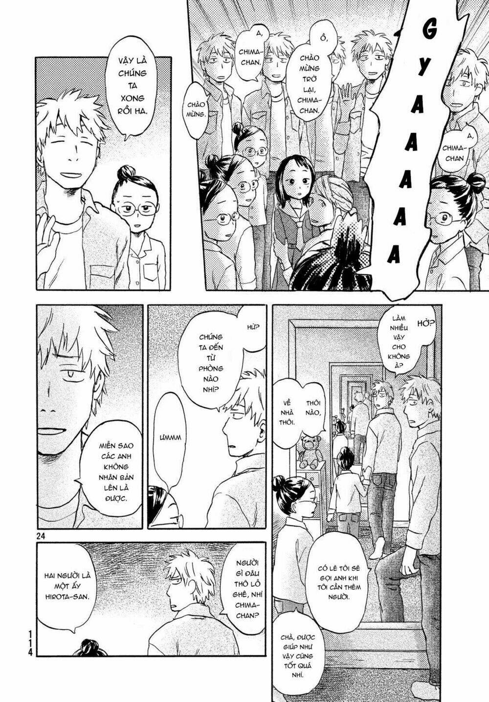 Neko Ga Nishi Mukya: Chapter 5