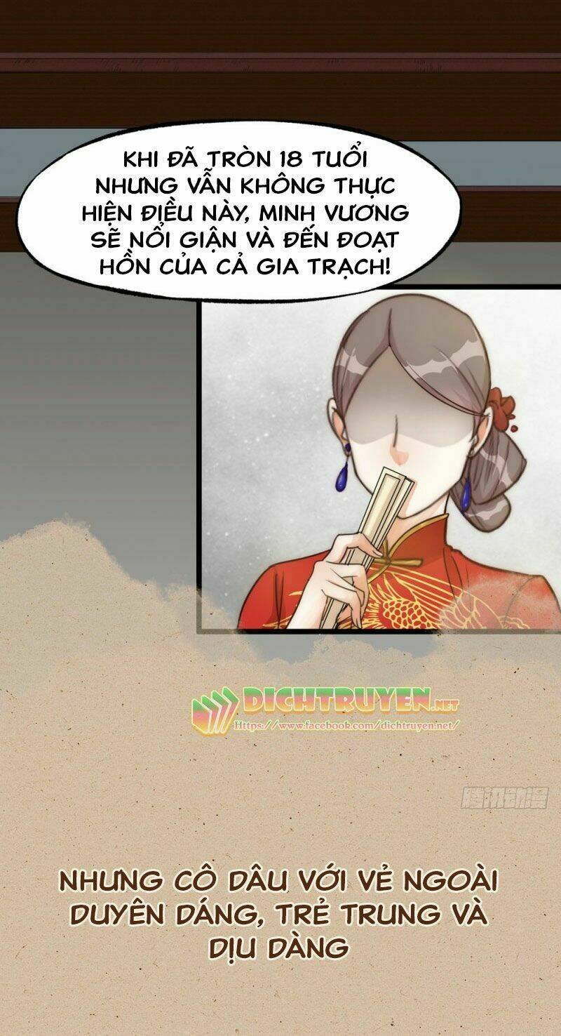 Phu Phu Khuynh Thành: Chapter 0