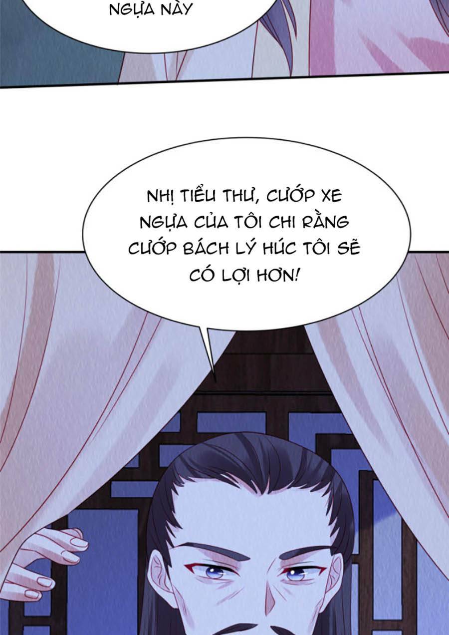 Nha Hỏa Cuồng Phi: Vương Gia Phóng Tứ Sủng: Chapter 23