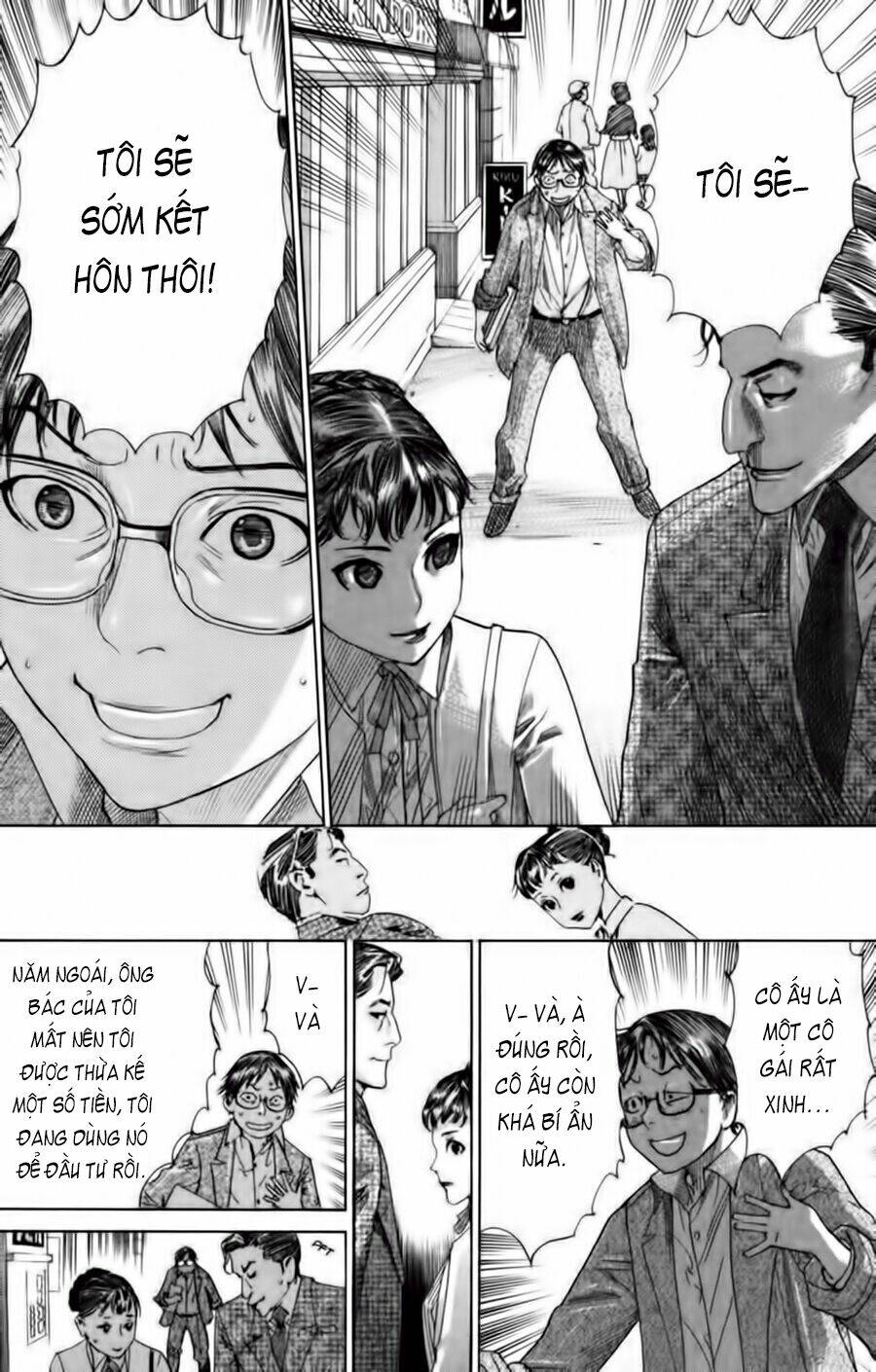 Yuureitou: Chapter 1