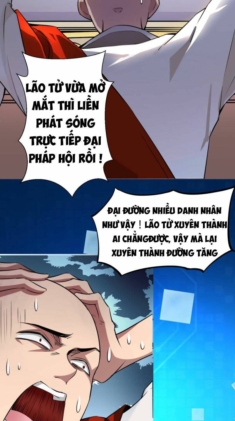 Tà Du Ký: Chapter 3