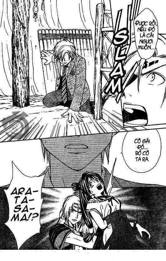 Huyền thoại Arata: Chapter 3