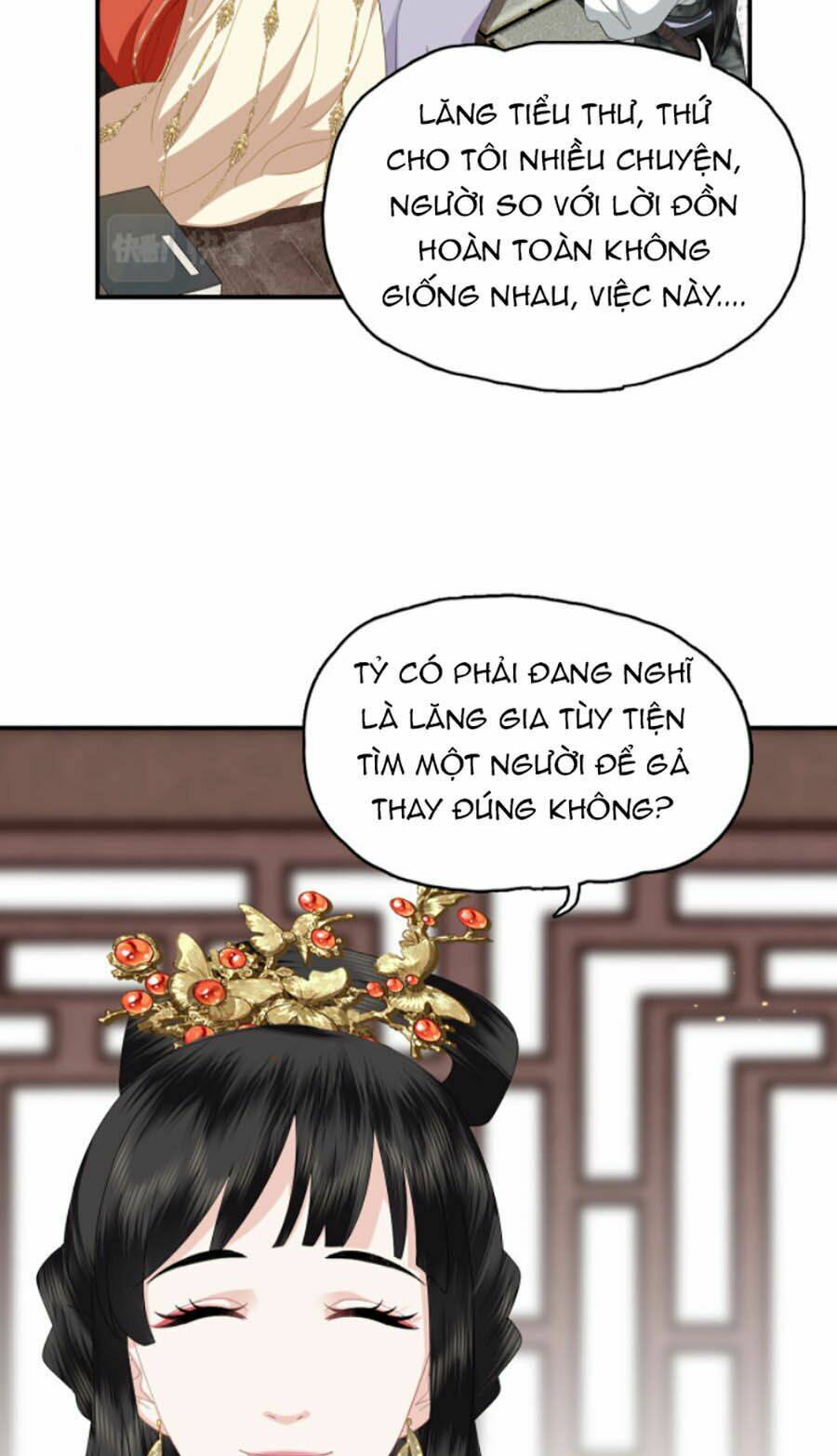 Điều Hương Vương Phi: Chapter 3