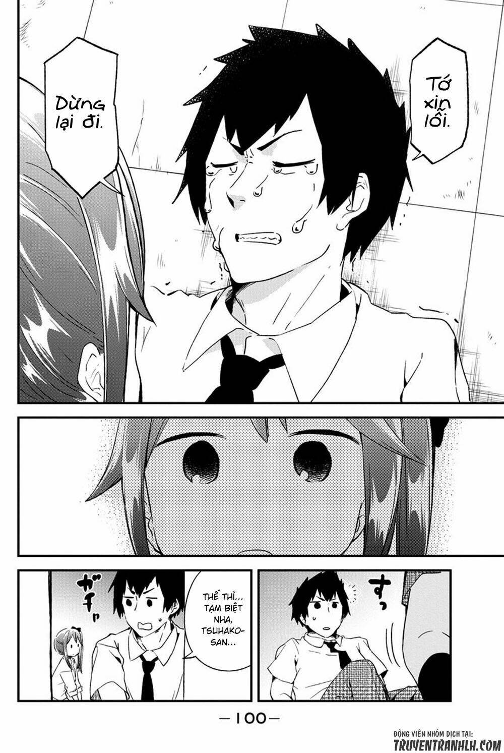 Dansan Joshi: Chapter 35