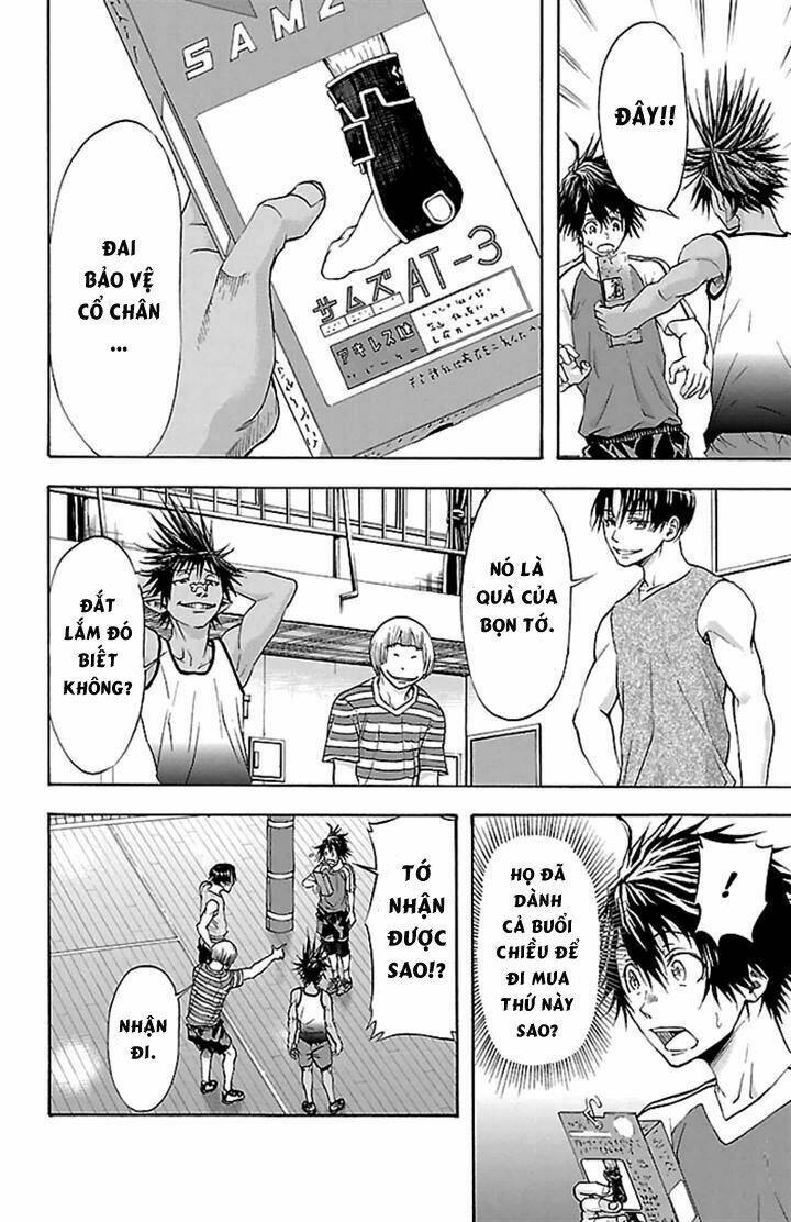 Harigane Service: Chapter 32