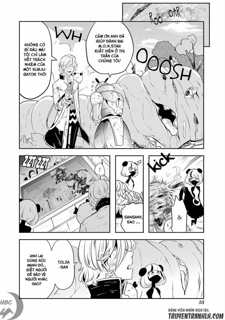 Yakushoku Distpiari - Gesellshaft Blue: Chapter 25