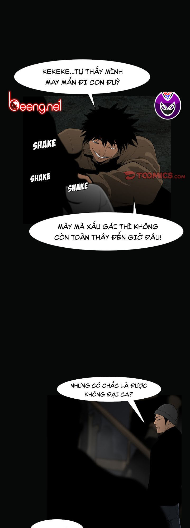 Tong Edge: Chapter 17