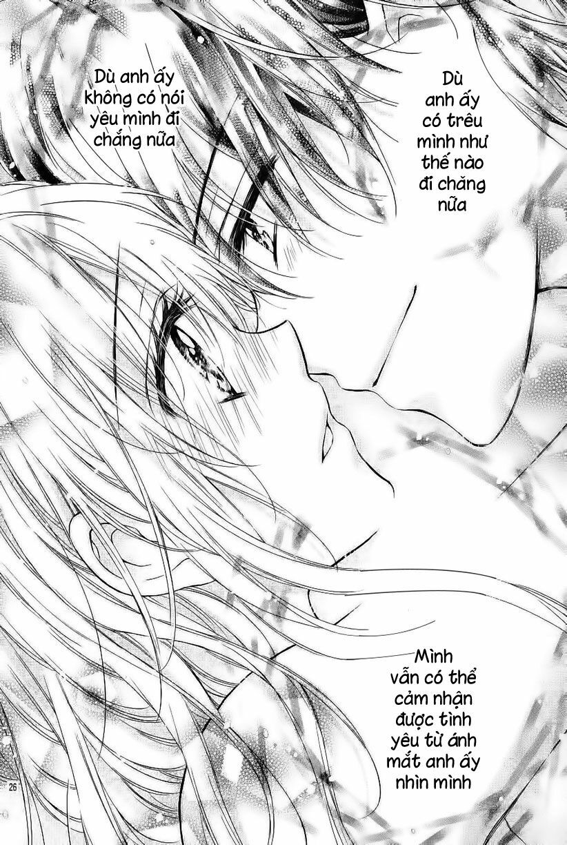 Kaichou-sama ga Fiancee De: Chapter 12
