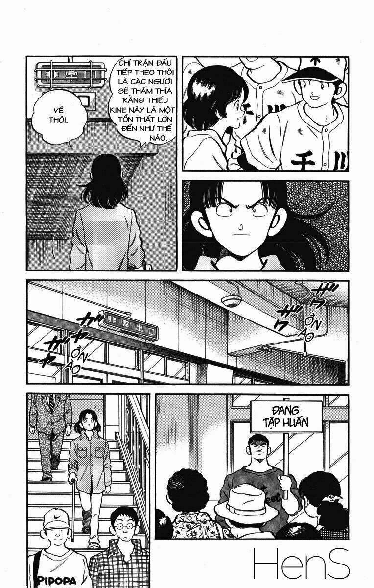 H2: Chapter 235