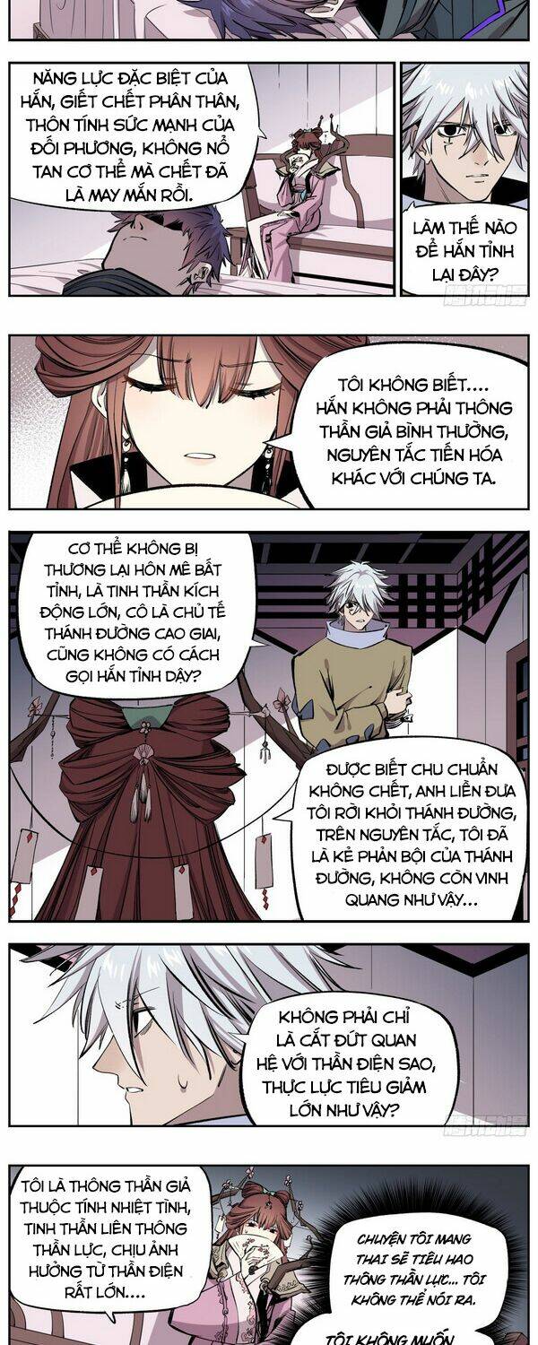Thông Thần Thủ Biện: Chapter 68