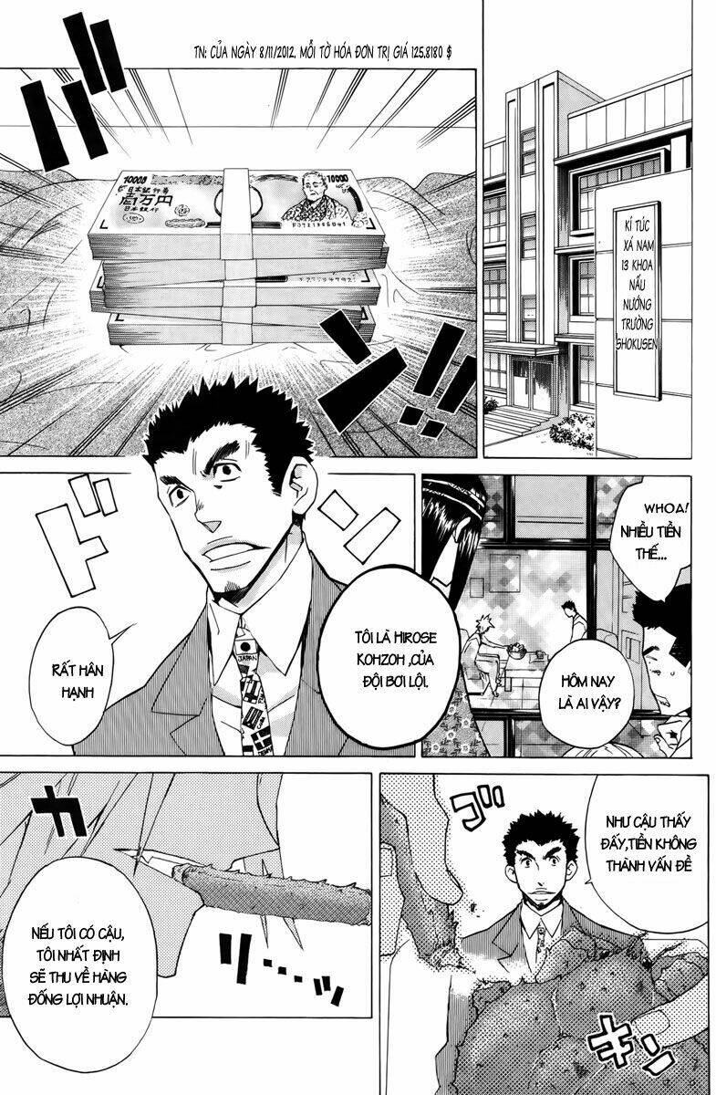 Hell\’s Kitchen: Chapter 12