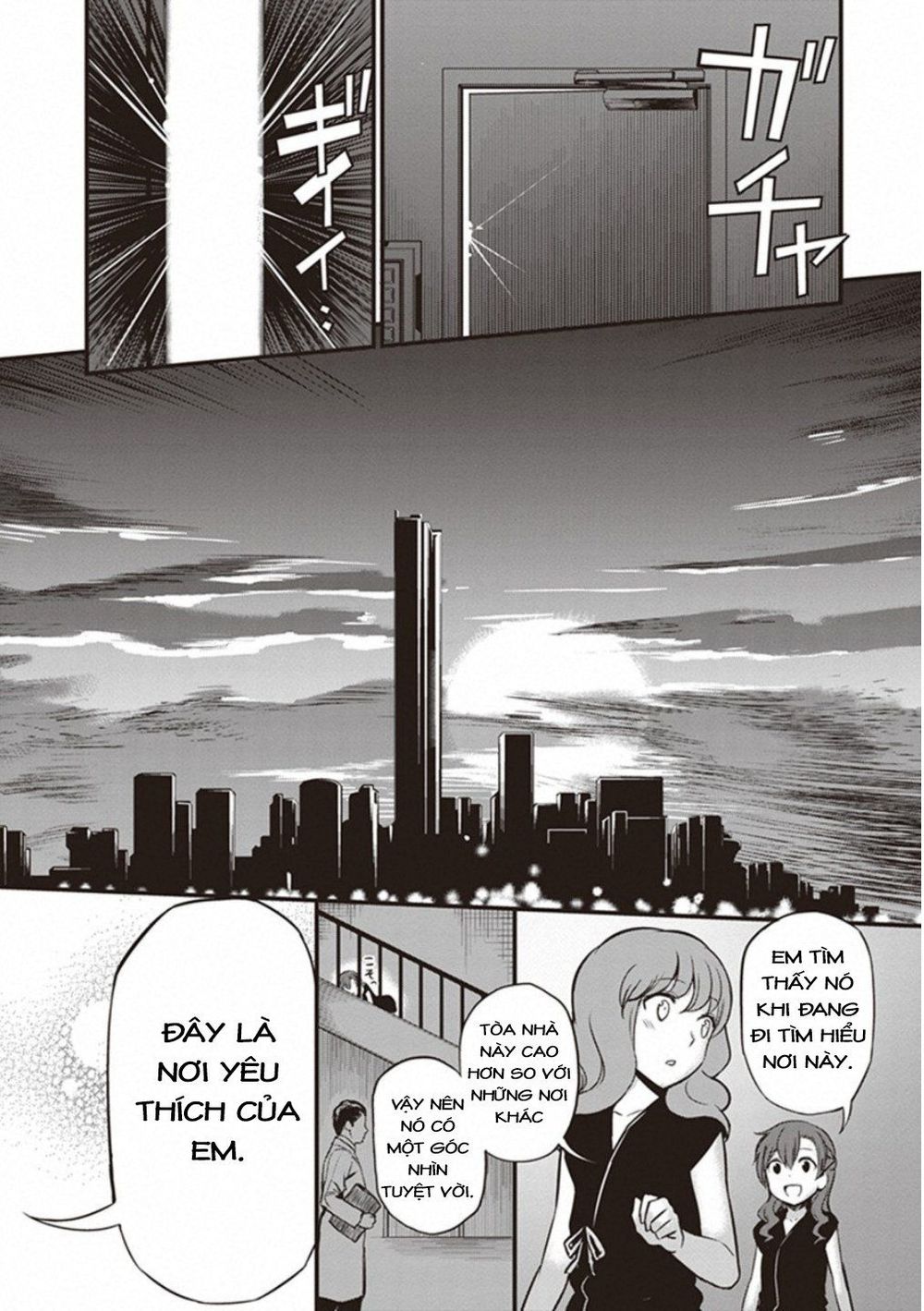 To Aru Kagaku No Railgun Gaiden: Astral Buddy: Chapter 14