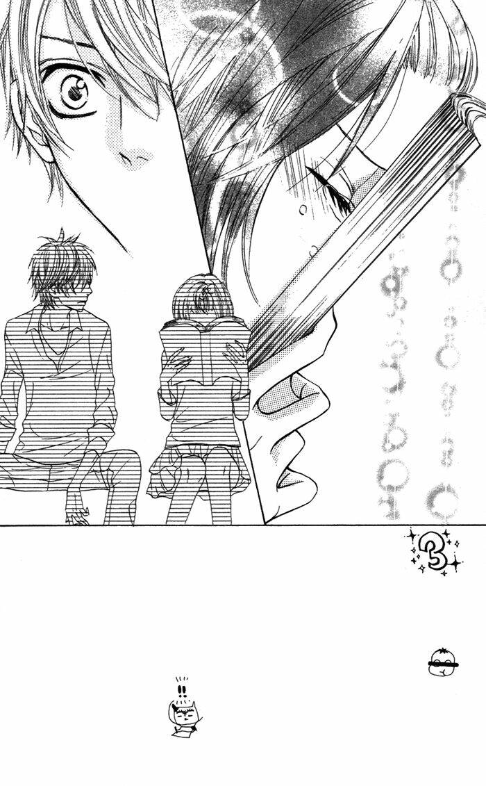 Obaka-Chan, Koigatariki: Chapter 17