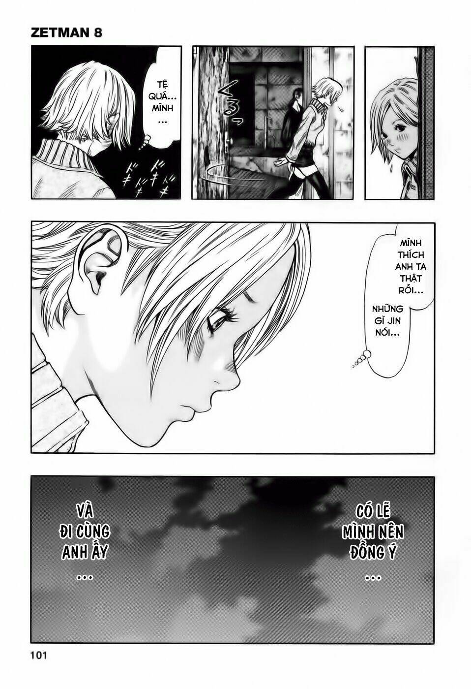 Zetman: Chapter 84