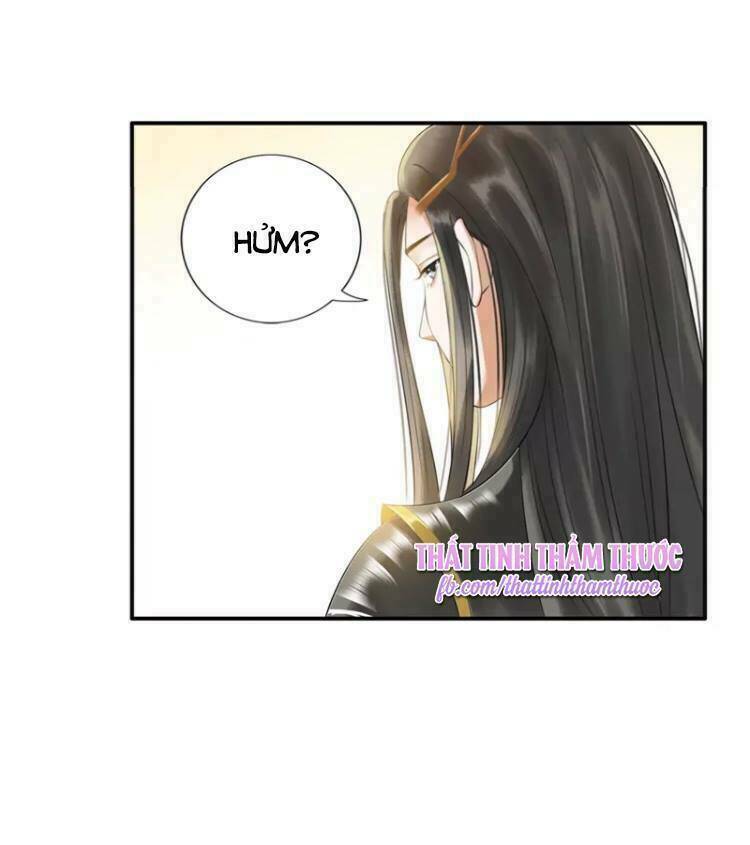 Cách Vách Có Một Đào Yêu: Chapter 21