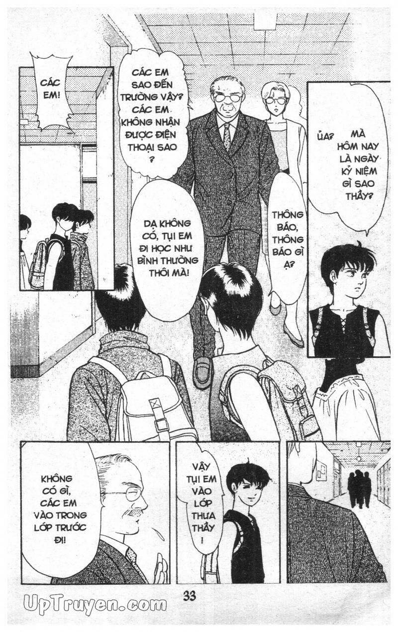 9 Banme No Musashi: Chapter 16