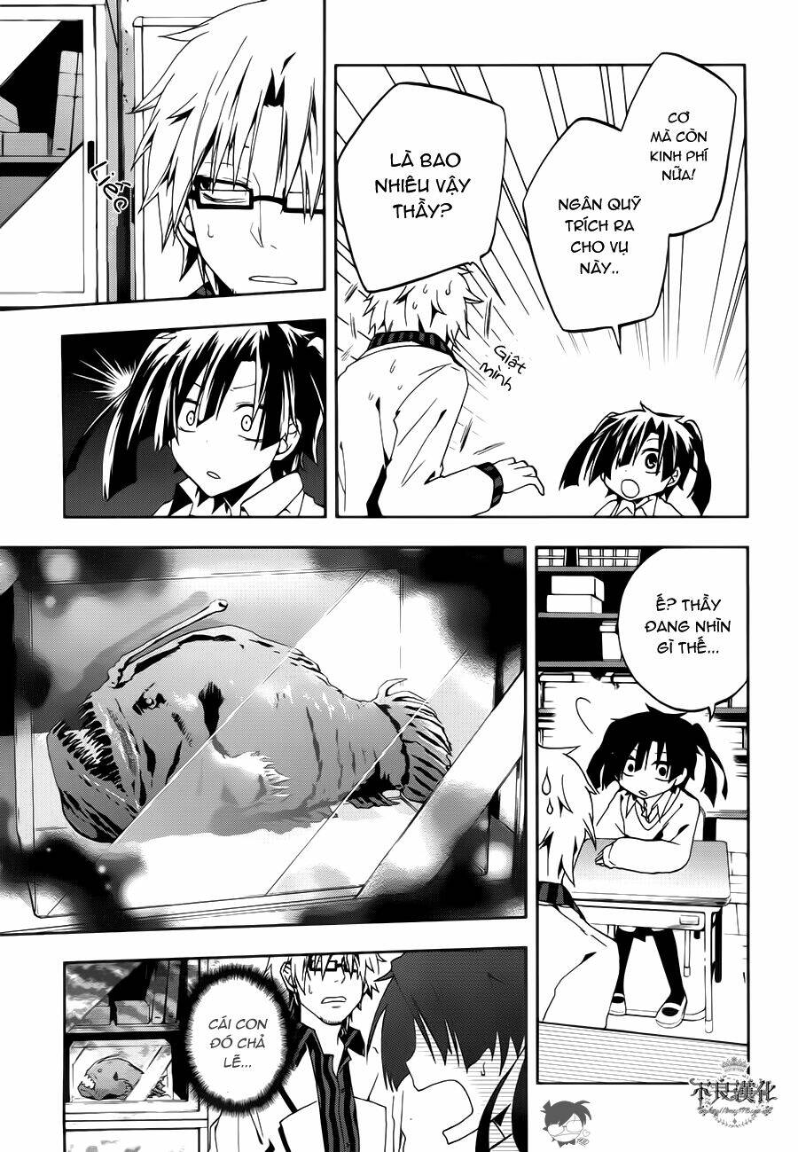 Kagerou Deizu: Chapter 10