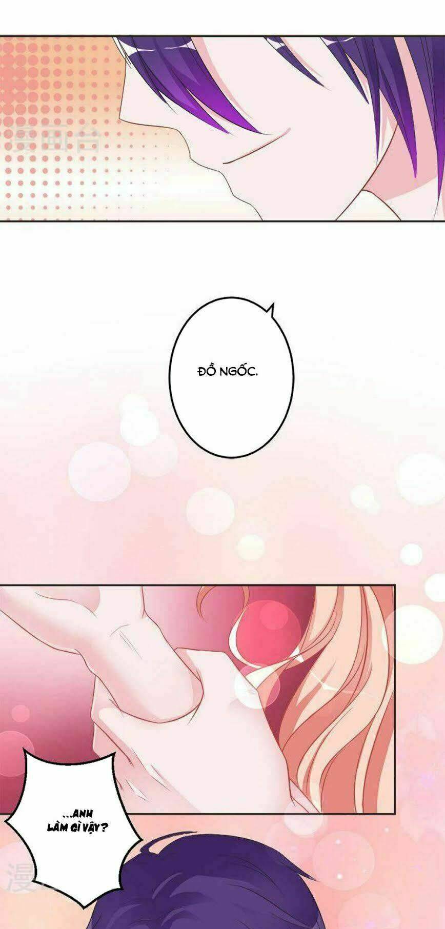 Hung Mãnh Quỷ Phu Bà Thượng Sàng: Chapter 63