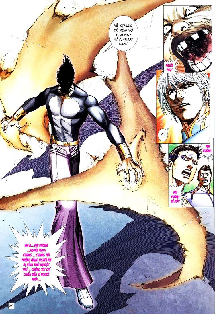 Võ Thần Hải Hổ - Địa Ngục: Chapter 12