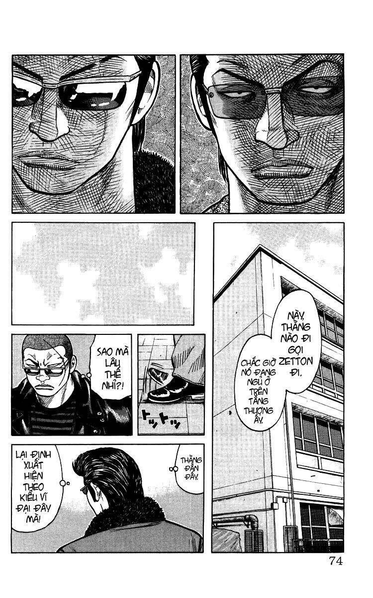 Crows The Aftermath: Chapter 3