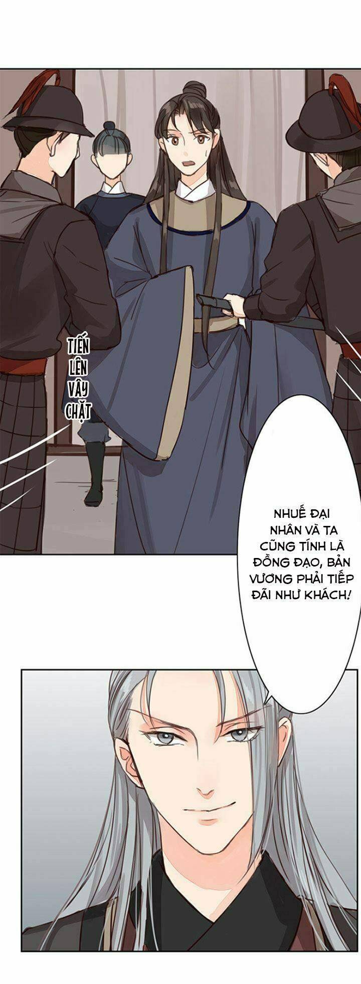 Chỉ Phu Vi Thê: Chapter 57
