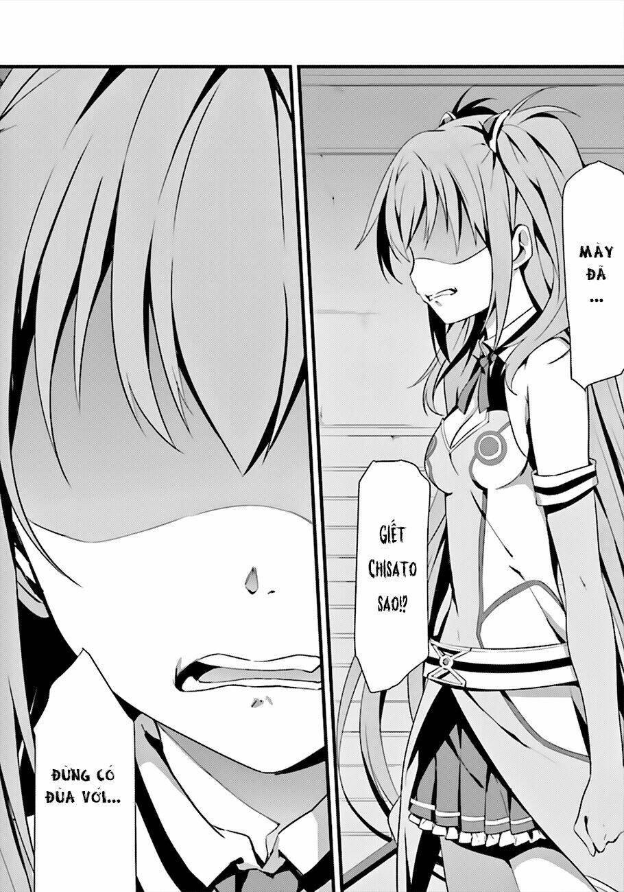 Puella Magi Suzune Magica: Chapter 2