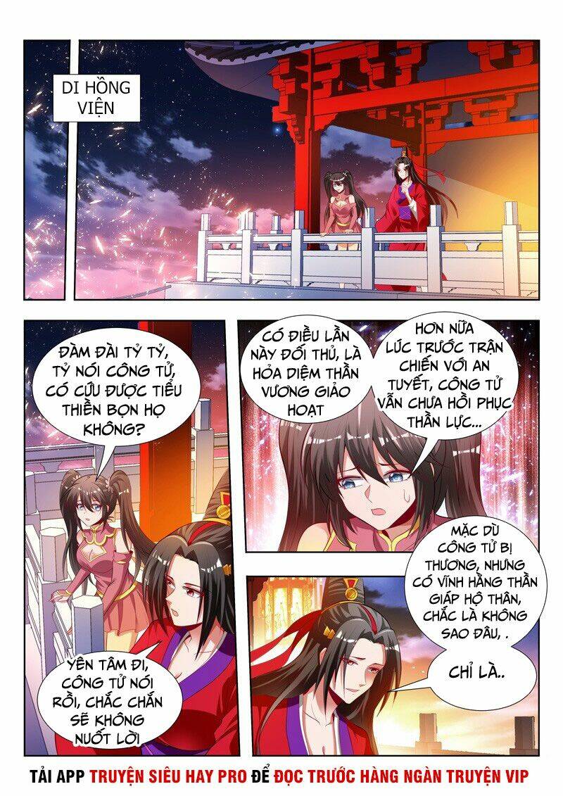 Vạn Giới Thần Chủ: Chapter 150